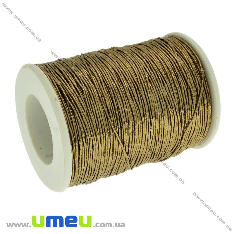 Нитки металізовані 0,5 мм, Бронзова (KNT-028472)