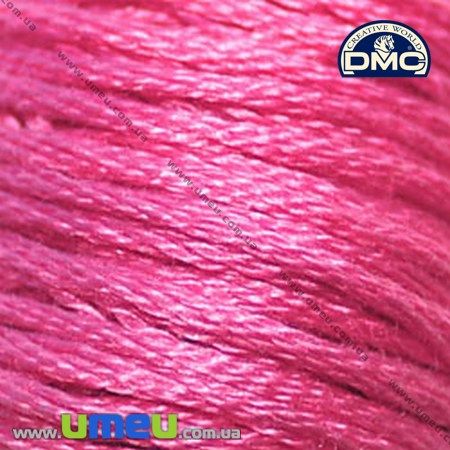 Муліне DMC 0961 Пилова троянда, т. (DMC-006074)