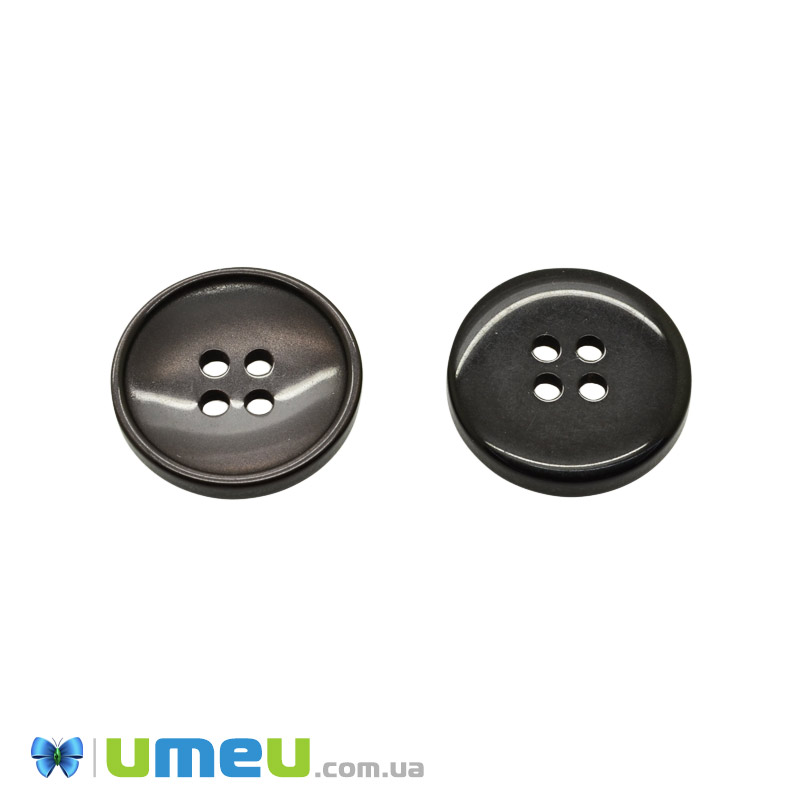 Гудзик пластиковий Круглий, 20 мм, Коричневий темний (PUG-046645)