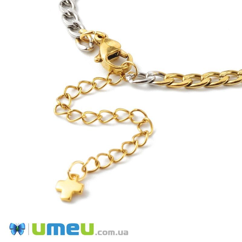 Застібка для браслета з нерж. сталі з карабіном, 7 см, Темне срібло з золотом (STL-047273)