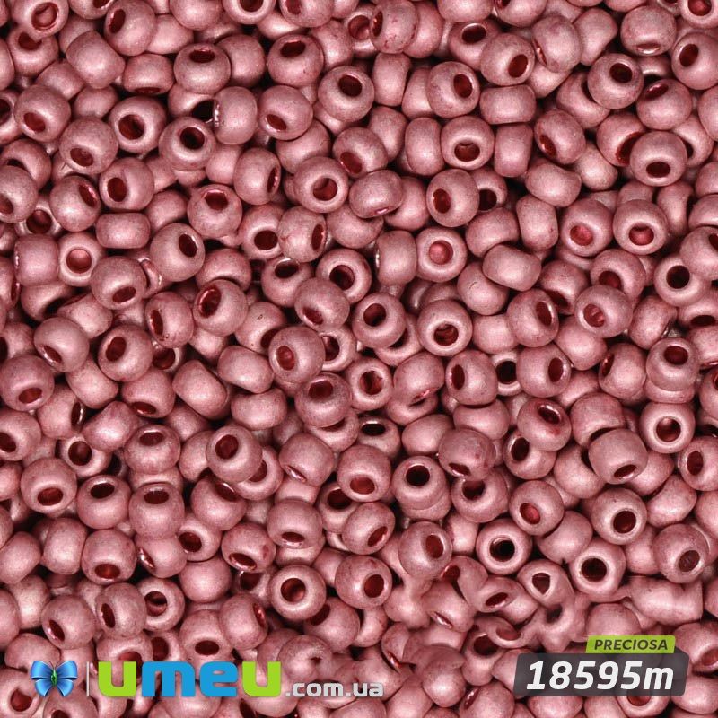 Бисер чешский №920m/18595m, Розовый, Металлизированный матовый, 10/0 (BIS-008386)