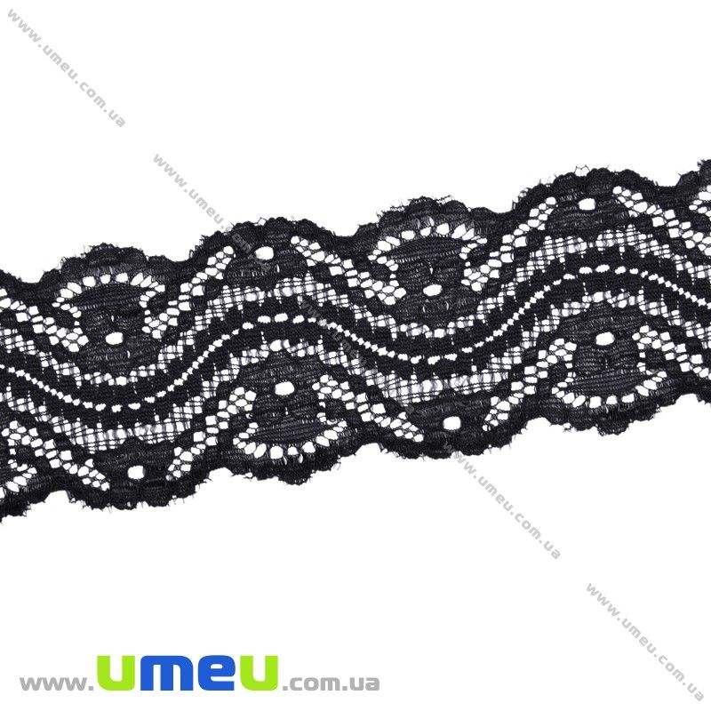 Мереживо еластичне, 55 мм, Чорне (LEN-021048)