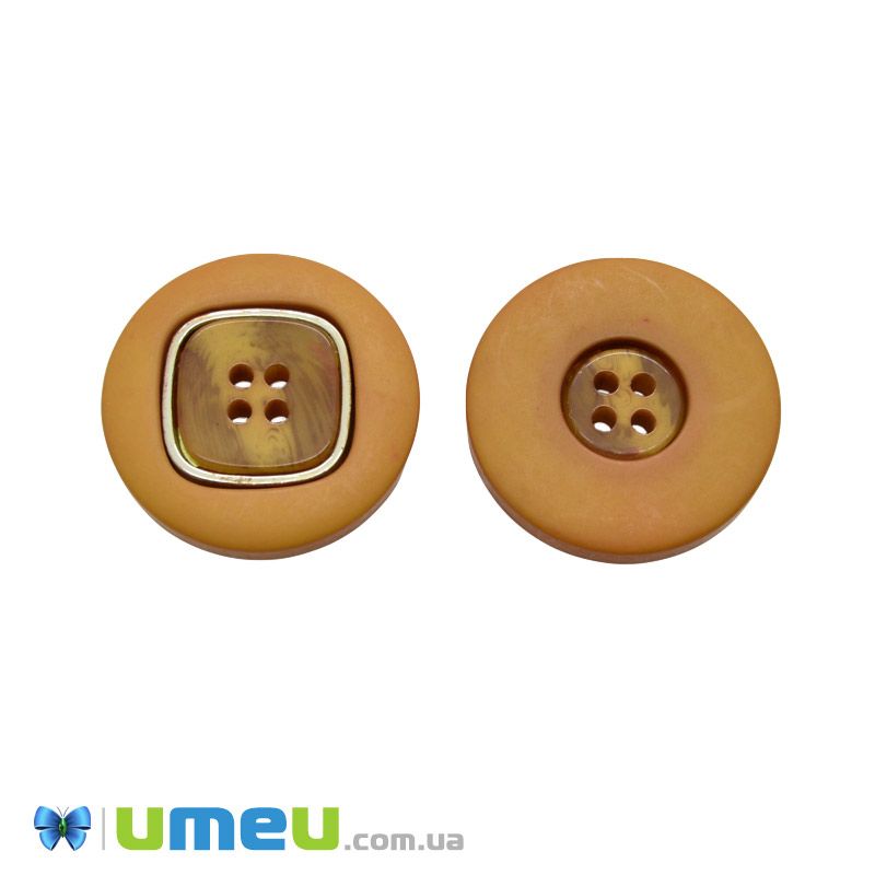 Пуговица пластиковая тонированная Круглая, 28 мм, Оранжевая (PUG-046299)