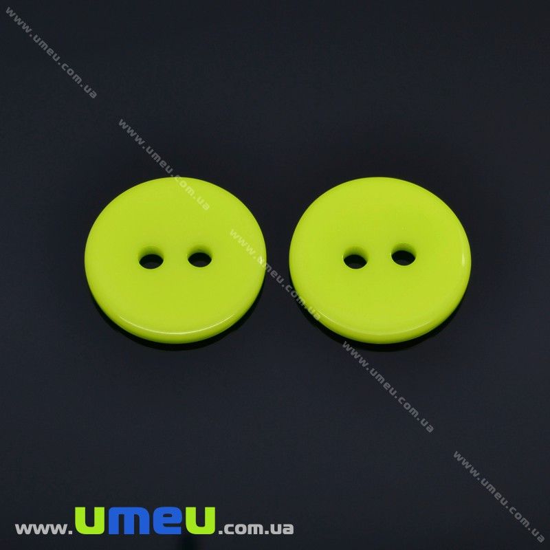Пуговица пластиковая Круглая, 11 мм, Оливковая (PUG-017831)