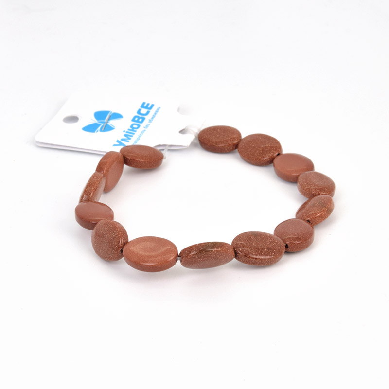 Бусины Авантюрин Золотой песок, Синт. камень, 14х10 мм, Овал, 20 см (BUS-057977)