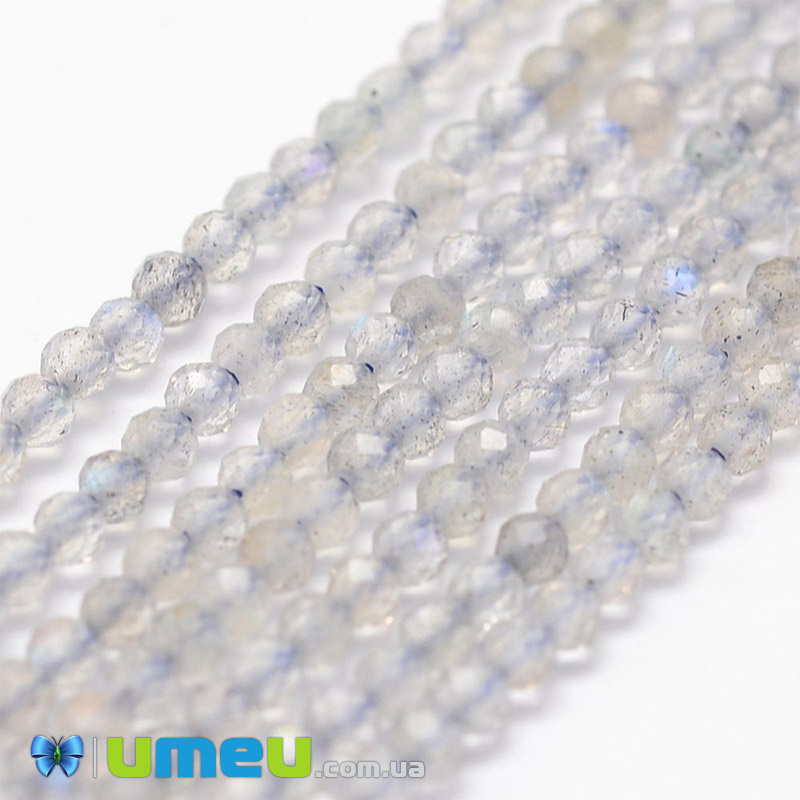 Намистини Лабрадорит, 2 мм, Круглі грановані (BUS-040879)