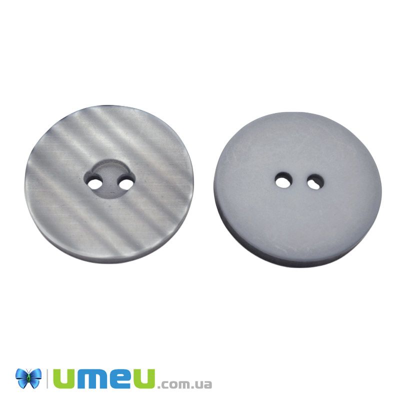 Гудзик пластиковий тонований Круглий, 34 мм, Сірий (PUG-046298)