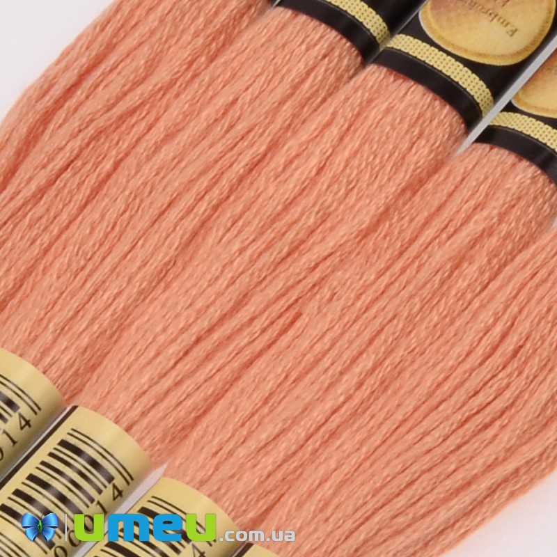 Муліне CXC 3825 Гарбузовий, блідий (CXC-050451)