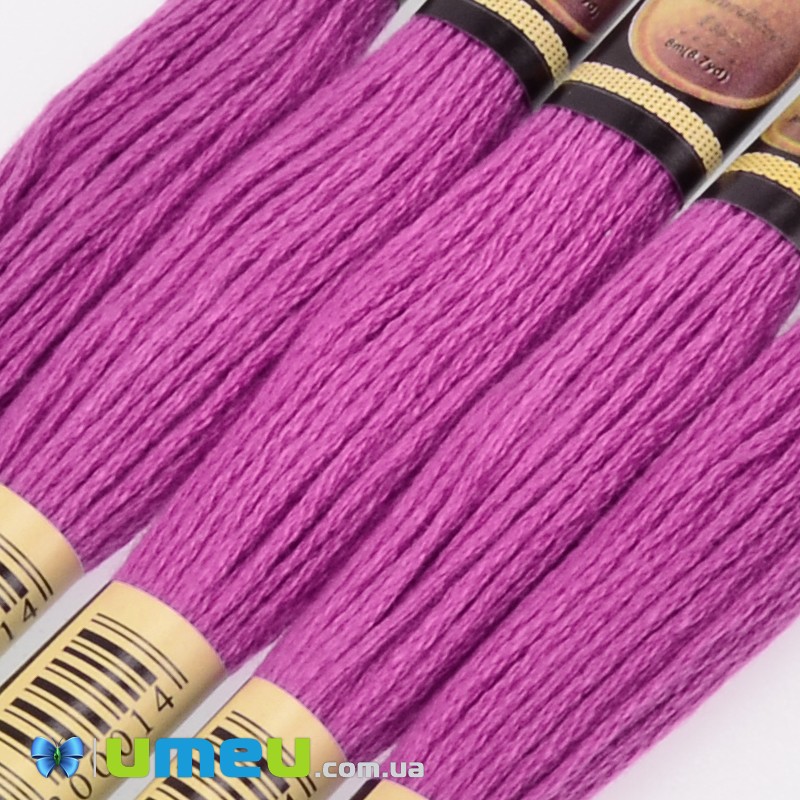 Муліне CXC 3607 Сливовий, св. (CXC-050381)