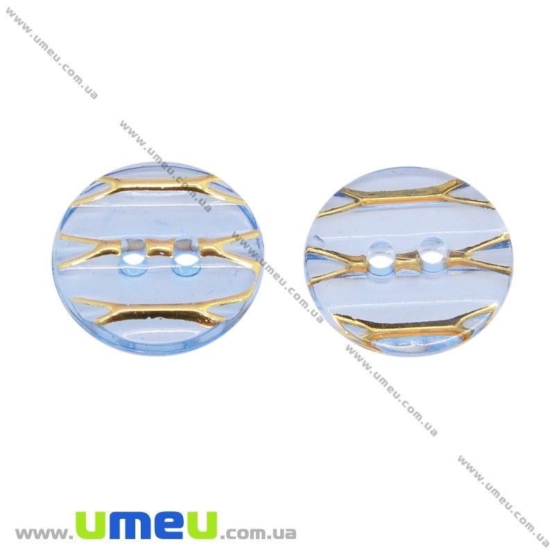 Гудзик пластиковий Круглий, 13 мм, Блакитний (PUG-013020)