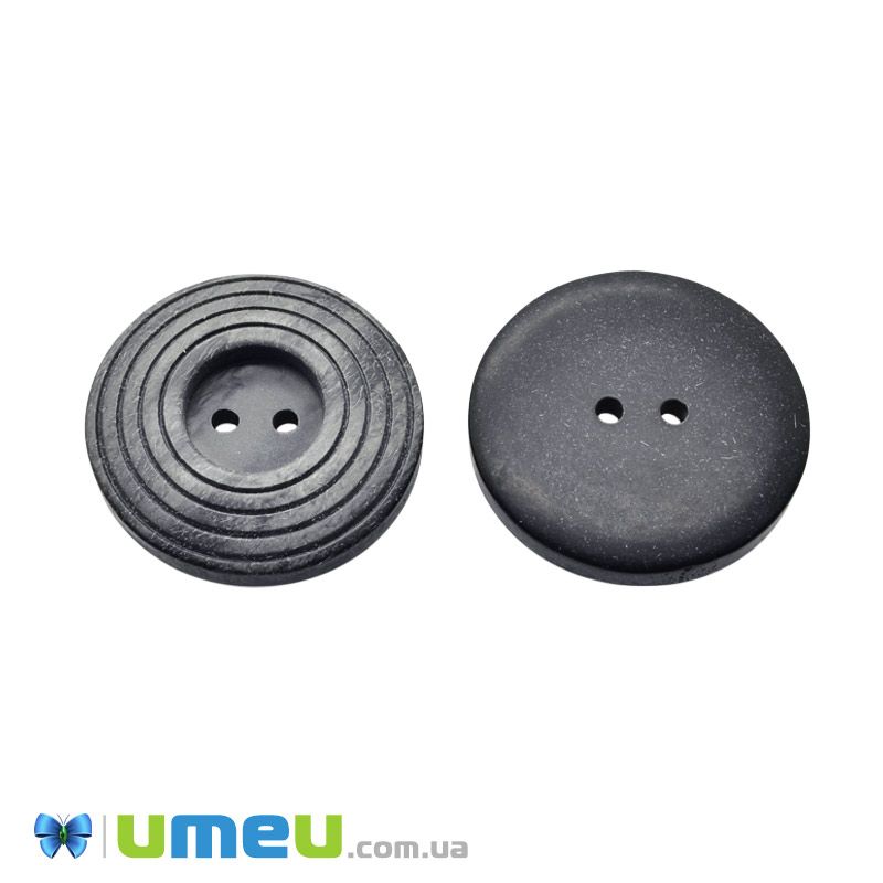 Гудзик пластиковий Круглий, 30 мм, Сірий (PUG-046548)