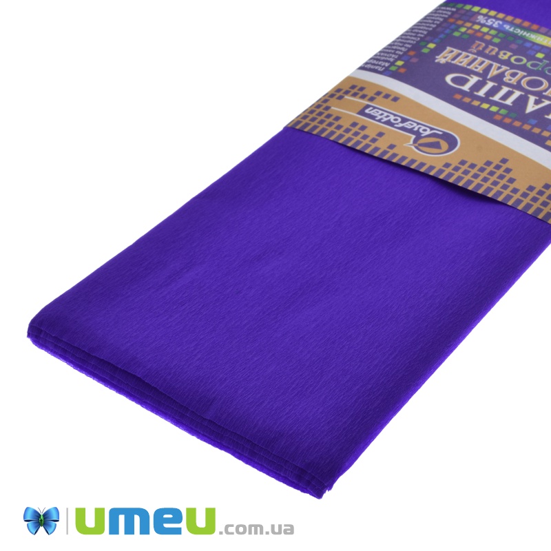 Гофрований папір Китай розтяжність 35%, Синій темний, 0,5х2 м (DIF-038312)