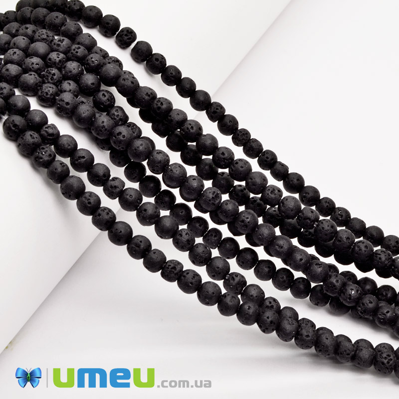 Бусины Лава, Натур. камень, 5 мм, Круглые (BUS-049686)