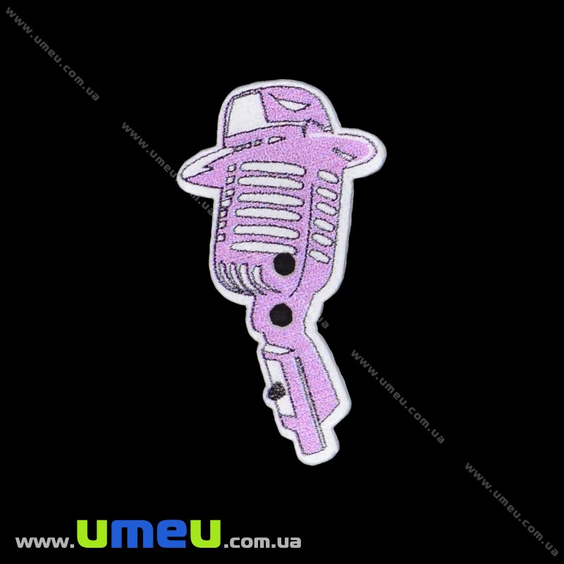 Декоративный пришивной элемент Микрофон, 28х15 мм, Сиреневый (DIF-033474)
