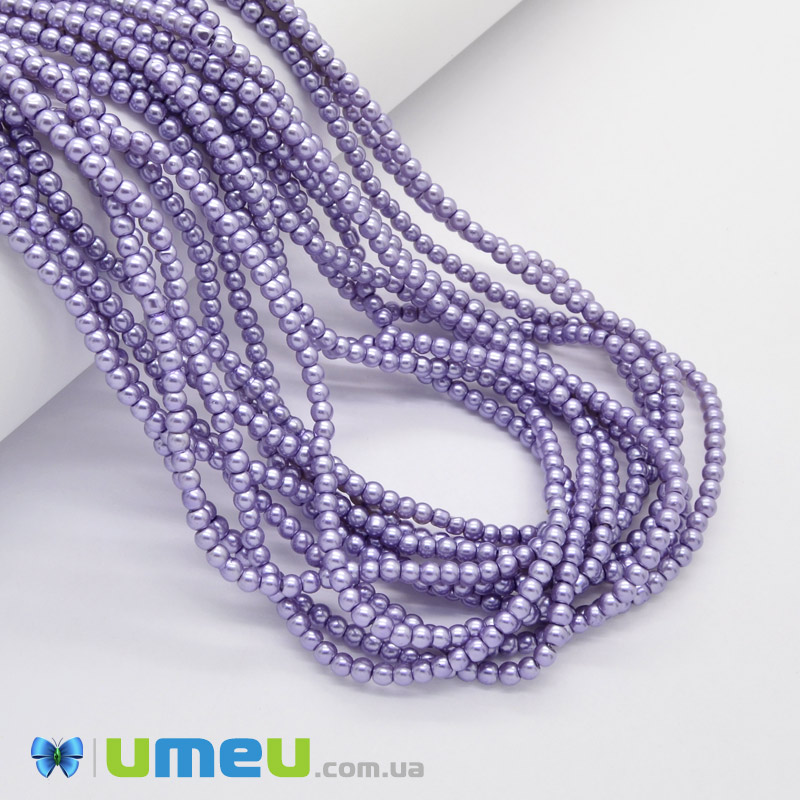 Бусины стеклянные Жемчуг, 3 мм, Сиреневые, Круглые (BUS-048794)