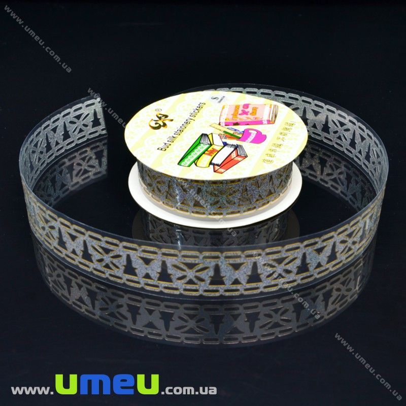 Декоративний скотч мереживний, Сріблястий, Метелики, 15 мм (DIF-017891)