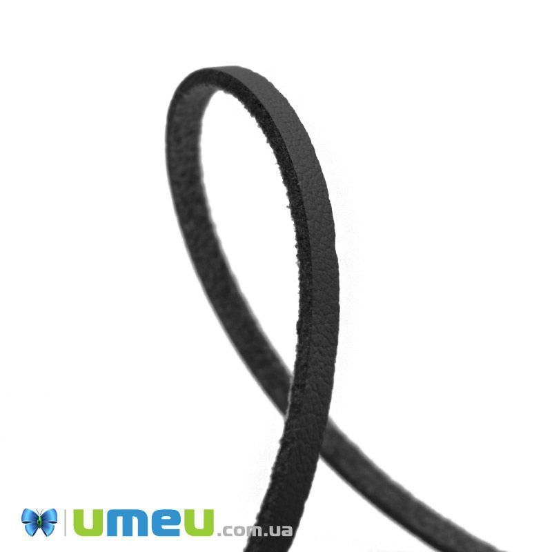 Замшево-шкіряний шнур, 3 мм, Чорний (LEN-044173)