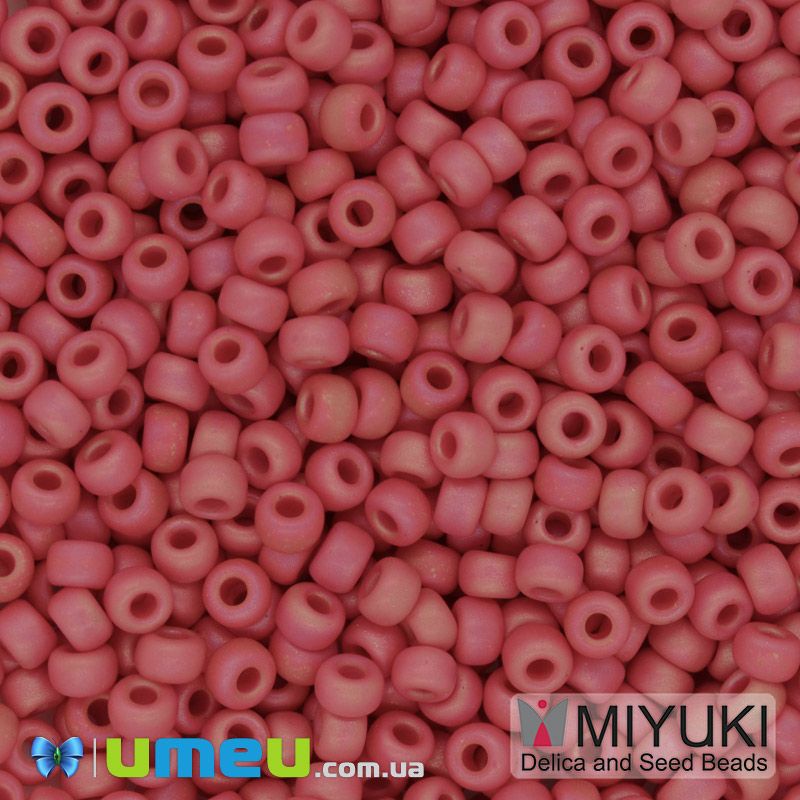 Бісер японський Miyuki круглий RR 8/0 №407FR, Червоний матовий (BIS-045948)