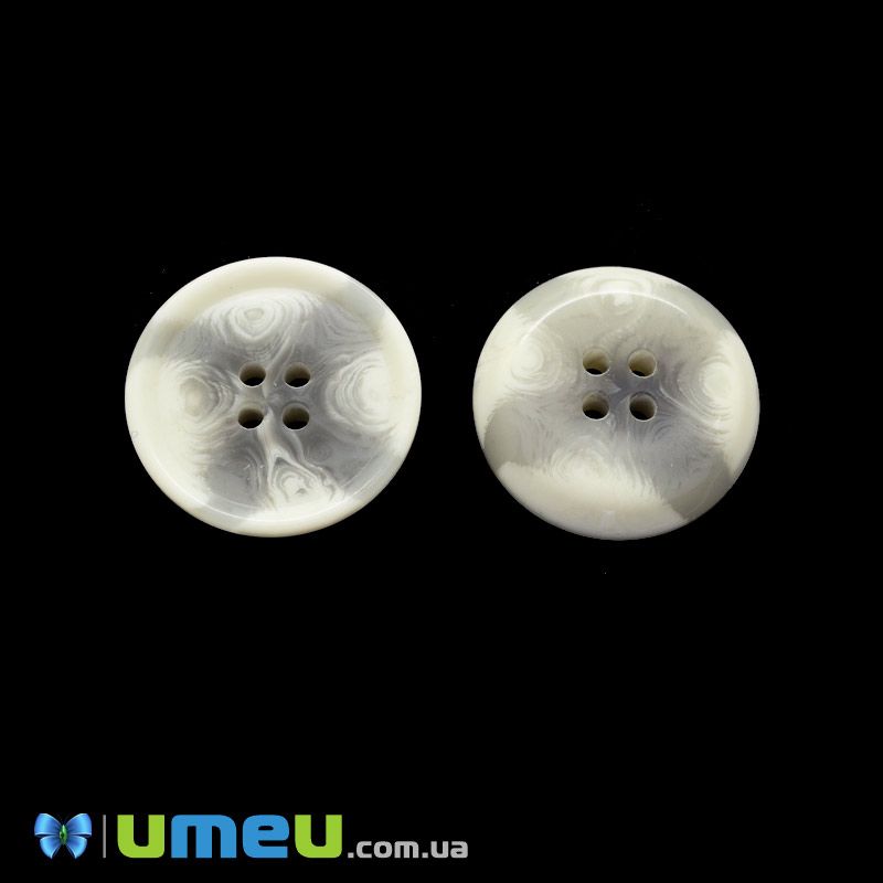 Гудзик пластиковий Круглий, 25 мм, Кремовий (PUG-046346)