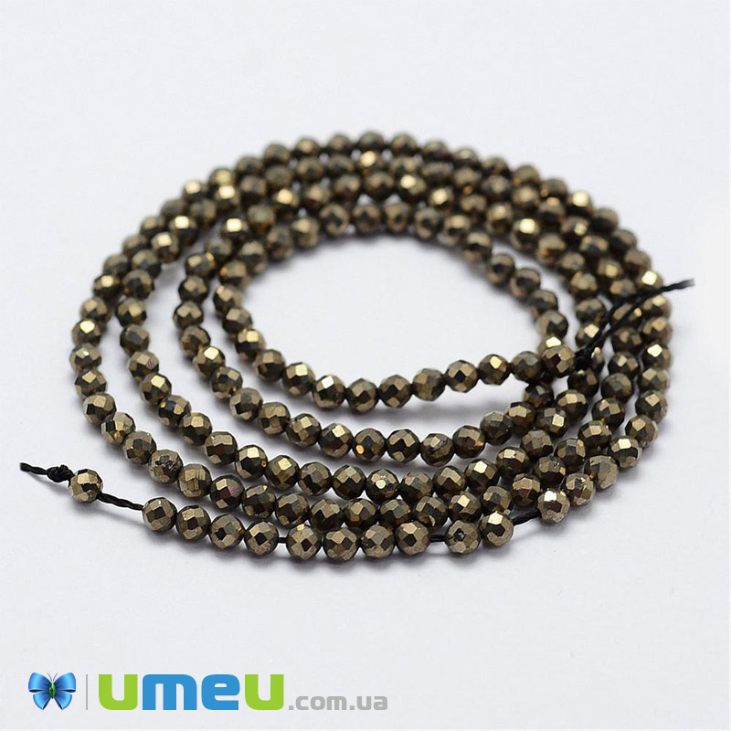 Намистини Пірит, 2,5 мм, Круглі грановані (BUS-040885)