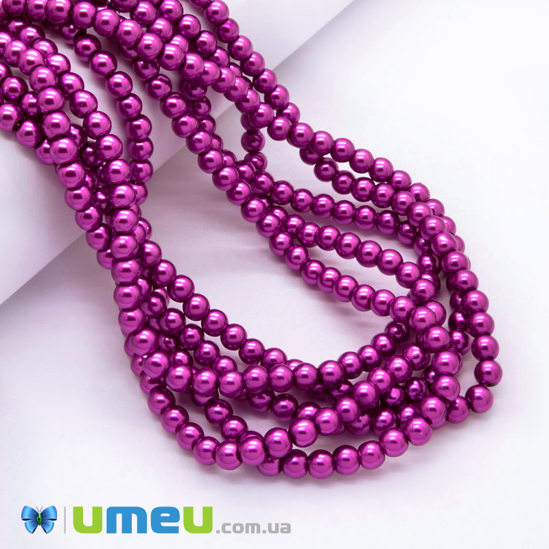 Намистини скляні Перли, 6 мм, Фіолетові, Круглі (BUS-048972)