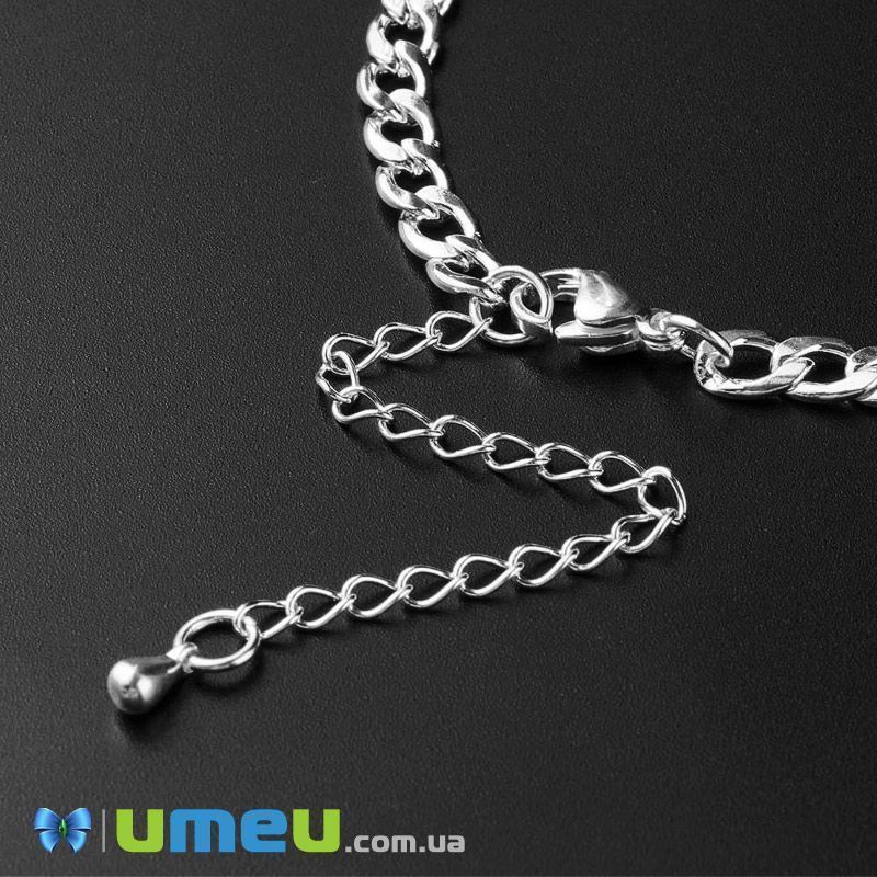 Застібка для браслета з нерж. сталі з карабіном, 7 см, Світле срібло (STL-047277)