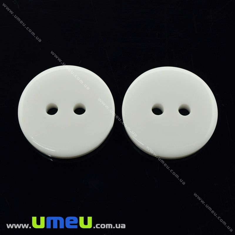 Пуговица пластиковая Круглая, 20 мм, Белая (PUG-038581)