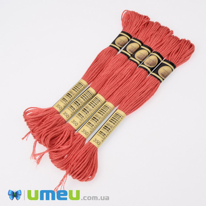 Мулине CXC 0350 Кораллово-красный, ср. (CXC-050103)