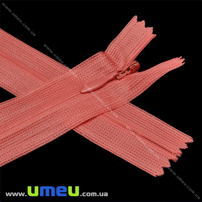 Блискавка (змійка) потайна нероз'ємна, 35 см, Тип 3, Коралове (ZIP-015977)