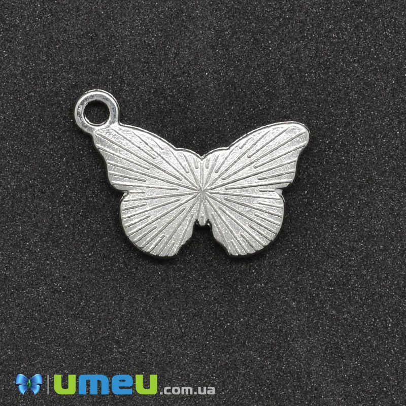 Подвеска метал. Бабочка черная, 20х13,5 мм, Темное серебро (POD-043579)