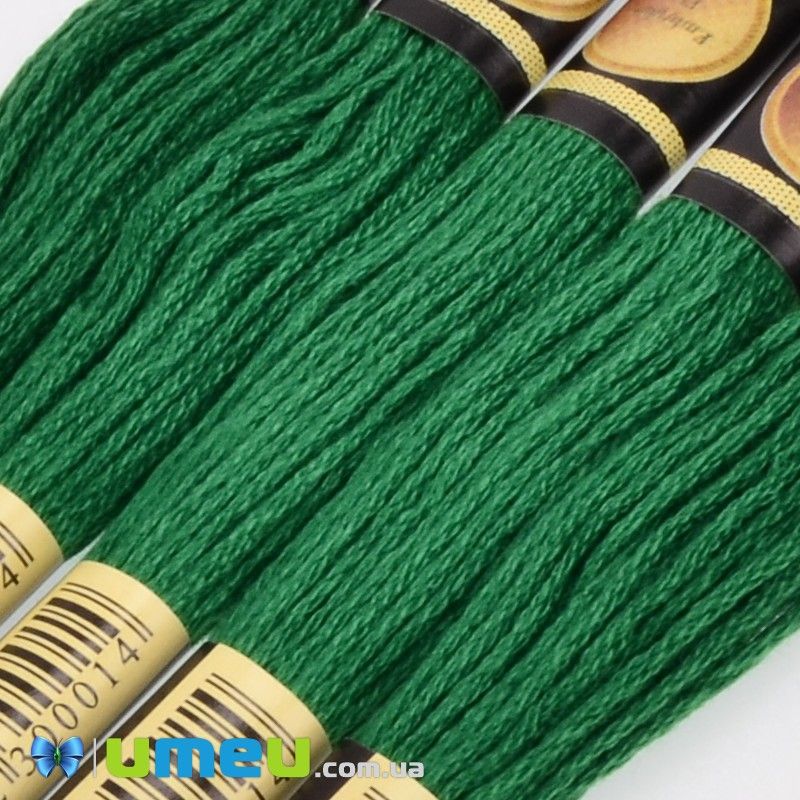 Муліне CXC 0909 Смарагдовий, оч.т. (CXC-050286)