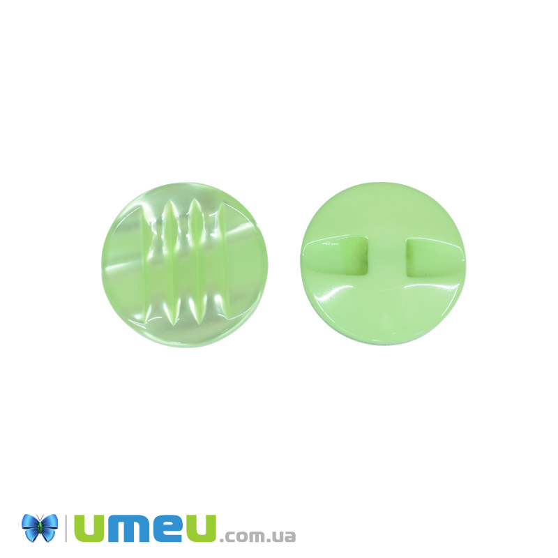 Гудзик пластиковий на півніжці тонований Круглий, 21 мм, Салатовий (PUG-046239)