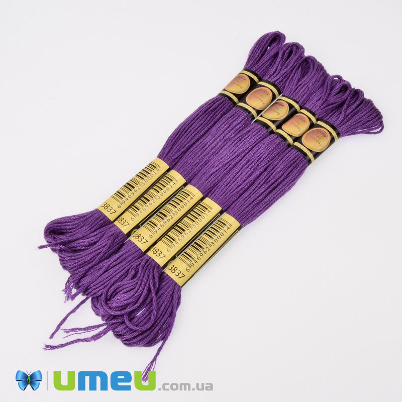 Муліне CXC 3837 Лаванда, ультра темний (CXC-050463)