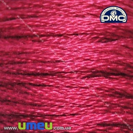 Муліне DMC 3350 Пилова троянда, ультра т. (DMC-006172)