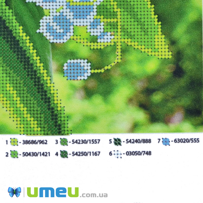 Схема для выш. бісером Юма, Весняна свіжість, 26х19 см (UPK-048271)