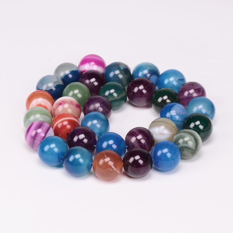 Бусины Агат разноцветный, Натур. камень, 12 мм, Круглые (BUS-056095)
