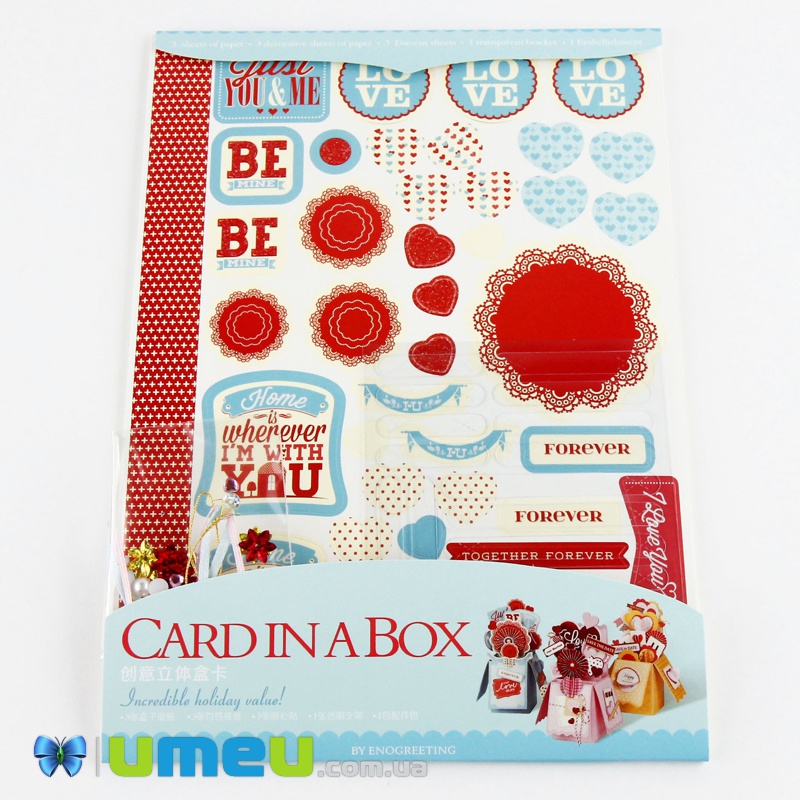 Набор для изготовления 3-х поздравительных коробочек-открыток (DIF-039191)