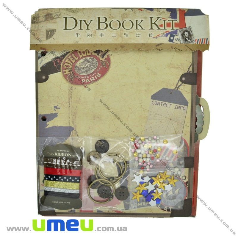 Набор скрапбукинга большой для изготовления фотоальбома, Британия (DIF-032718)