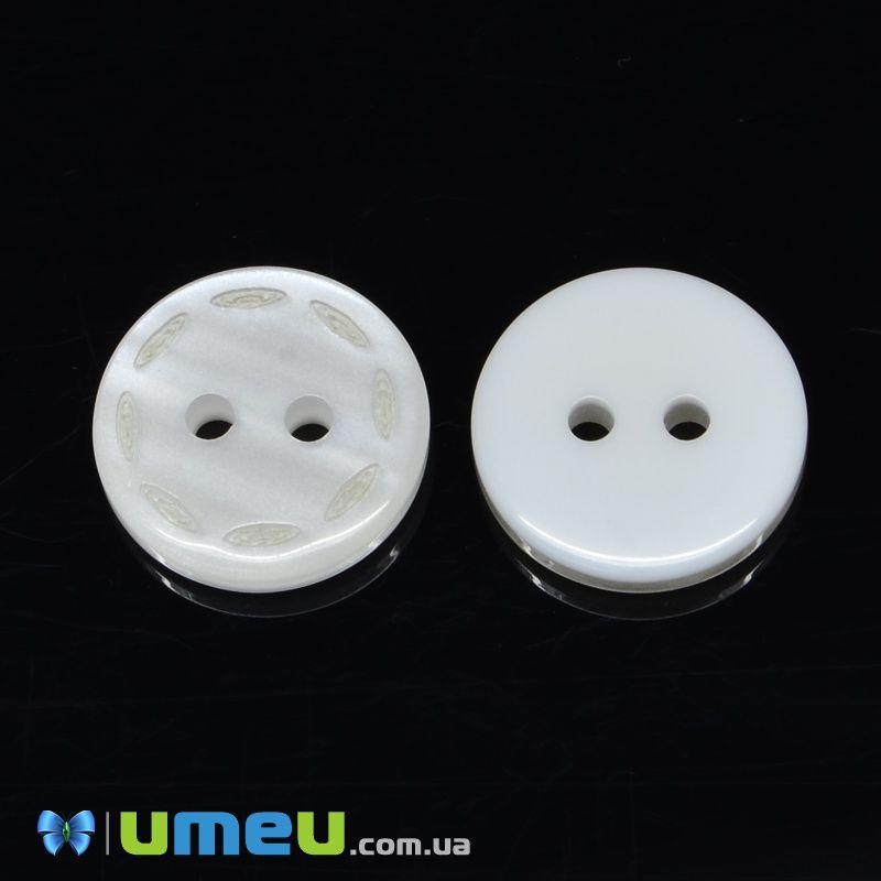 Гудзик пластиковий Круглий, 12,5 мм, Кремовий перламутровий (PUG-038660)