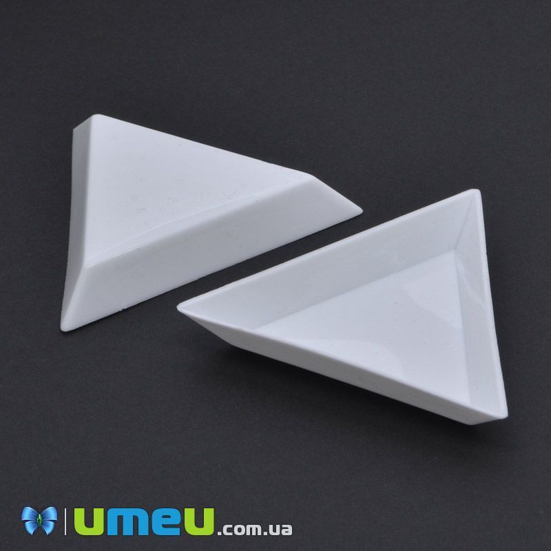 Лоточок трикутний, Білий, 7,2х7,2х7,2 см (INS-039748)