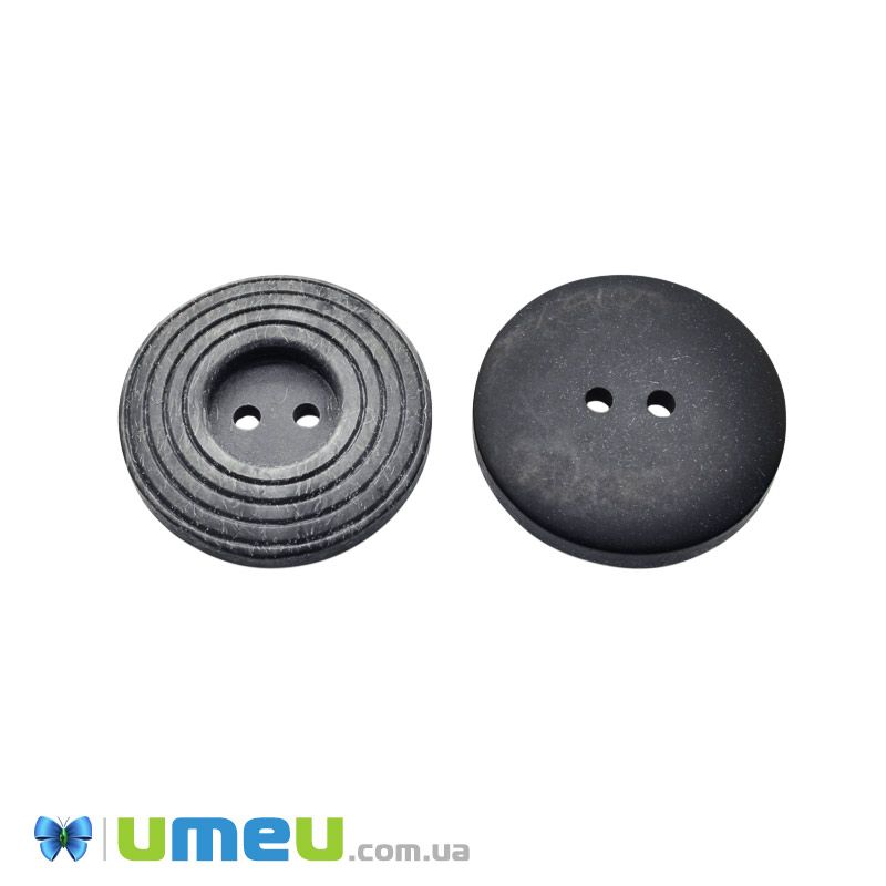 Пуговица пластиковая Круглая, 21 мм, Серая (PUG-046545)