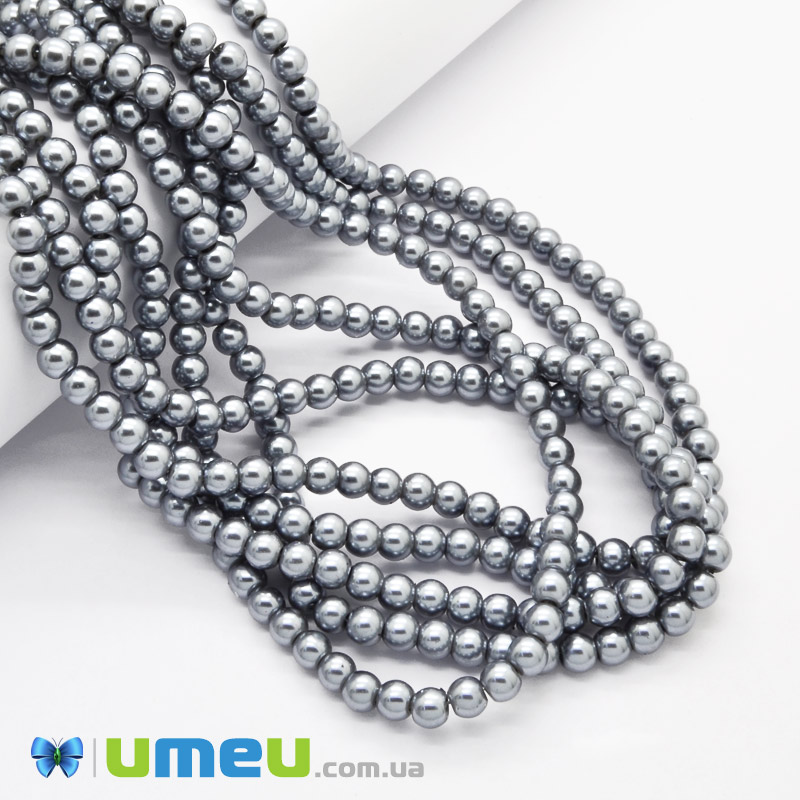 Намистини скляні Перли, 6 мм, Сірі, Круглі (BUS-048942)