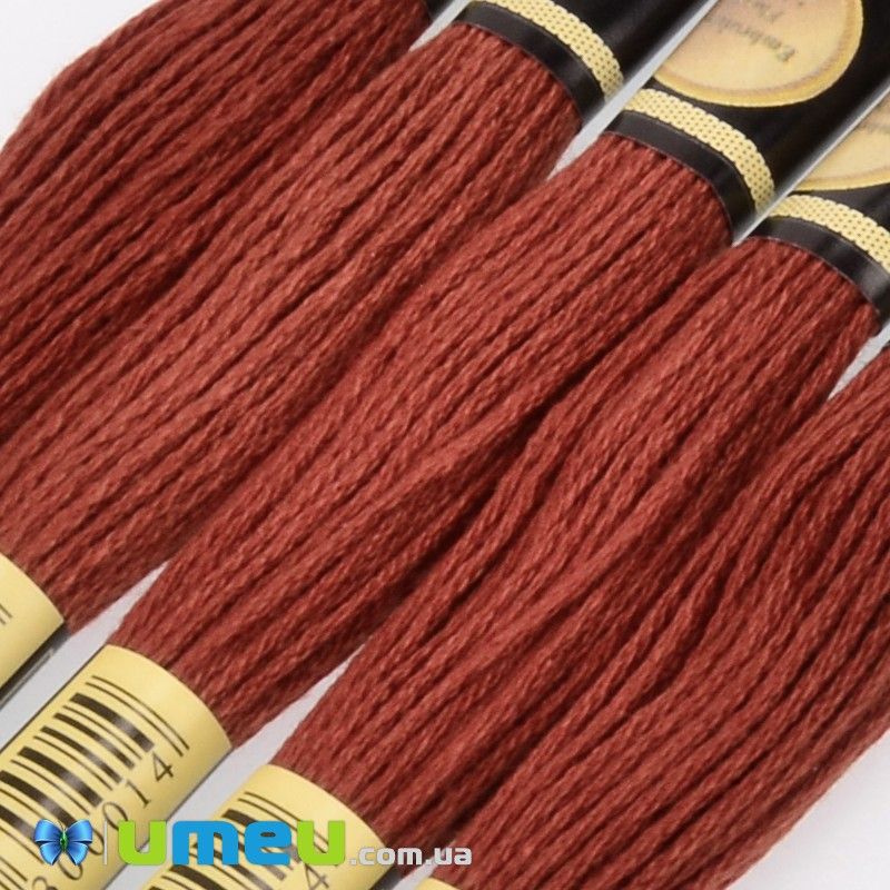 Муліне CXC 0919 Червона мідь (CXC-050294)