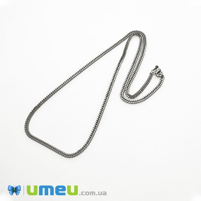 Основа на шию з нерж. ст., Темне срібло, 3 мм, 50 см (STL-049642)