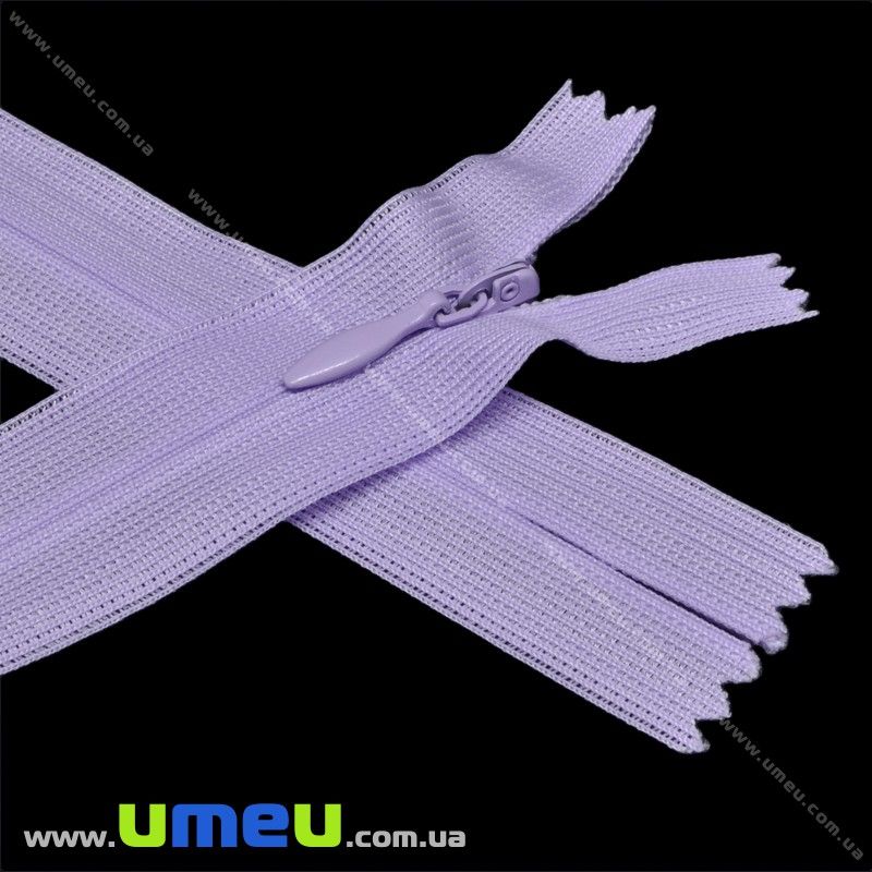 Блискавка (змійка) потайна нероз'ємна, 50 см, Тип 3, Лавандова (ZIP-016033)