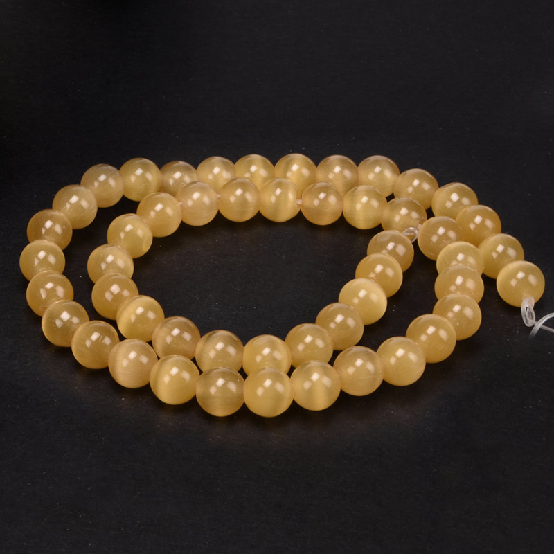 Бусины Кошачий глаз, Синт. камень, 8 мм, Желтые, Круглые (BUS-054278)