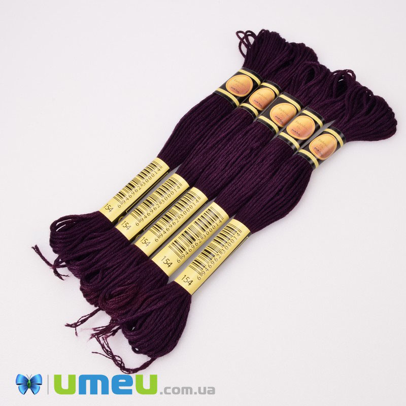 Муліне CXC 0154 Червоний виноград, оч.т. (CXC-050053)