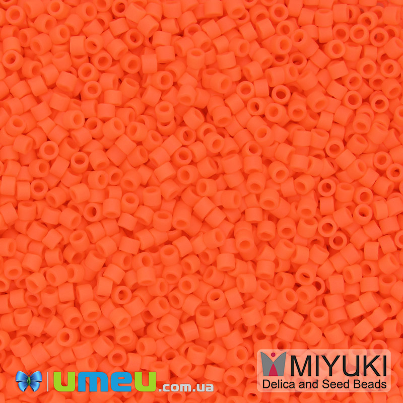Бісер японський Miyuki Delica 11/0 DB752, Помаранчевий матовий (BIS-047486)