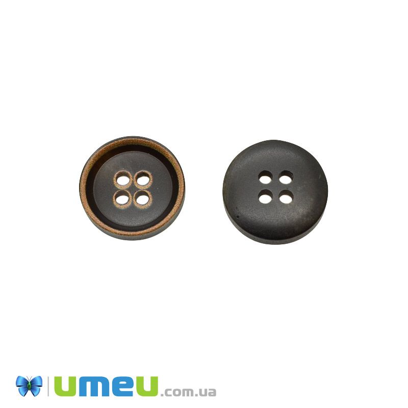 Пуговица пластиковая Круглая, 15 мм, Коричневая (PUG-046584)