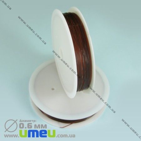 Волосінь еластична, 0,6 мм, Коричнева (LES-001066)